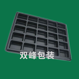 吸塑包裝