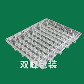 吸塑包裝